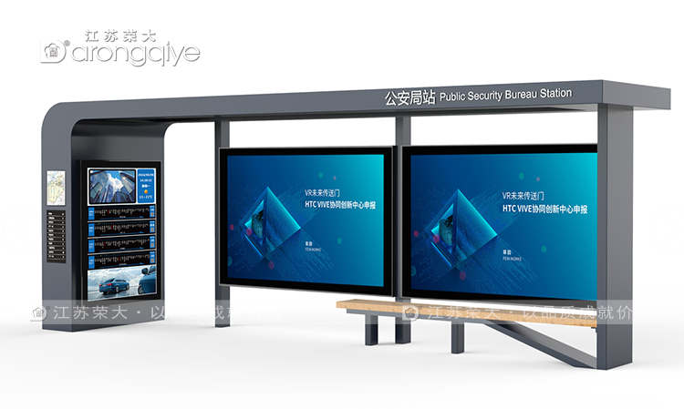 如何選擇一家靠譜的候車亭制作廠家,這份指南請收好