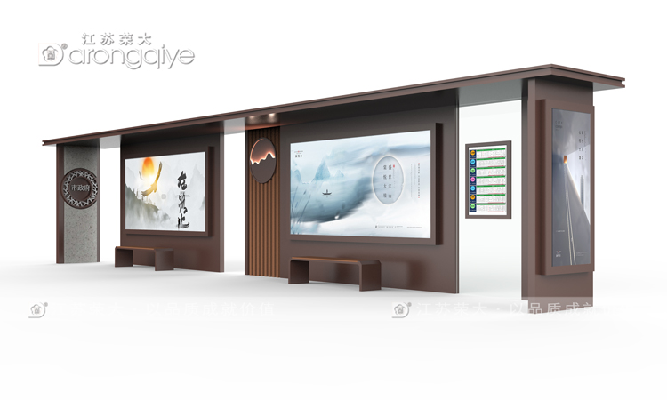  ����x��һ�ҿ��V�Ĺ���վ�_�����S�� 