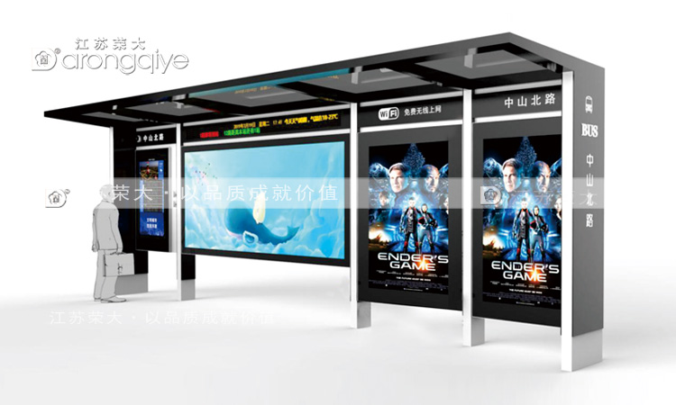  ����ͤ����S��,���й�����ͨ�Oʩ����Ҫ֧���� 