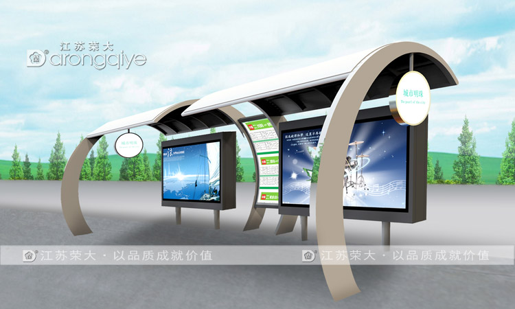  ���I����܇վ�_�S��,����x���c���Ƴ��й�����ͨ�Oʩ 