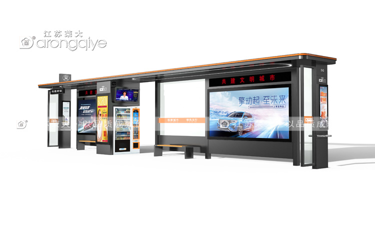  ����վ�_�����S��,����F���ǻ۳��г����w� 