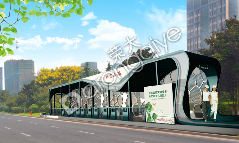 江蘇榮大推出智能候車亭,步入候車亭高科技時(shí)代